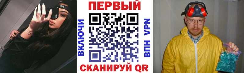АМФЕТАМИН VHQ  Мариинск 