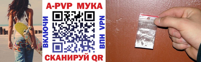 A-PVP СК Мариинск