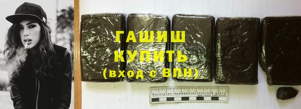 кокаин колумбия Киреевск