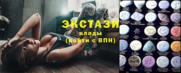 синтетический гашиш Бугульма