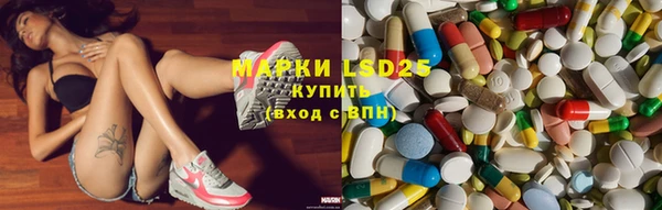 mix Богданович