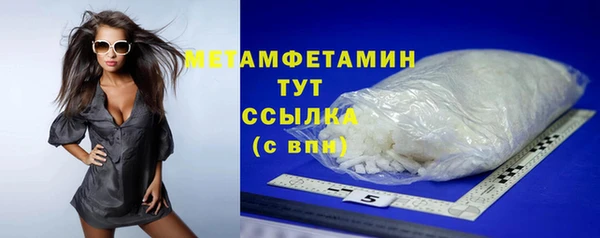 mix Богданович