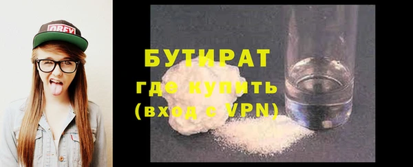 mix Богданович