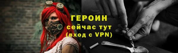 mix Богданович