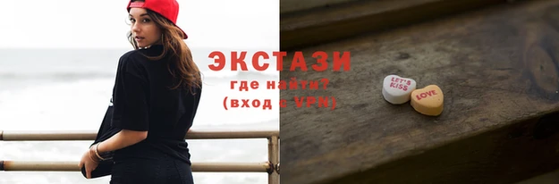 Альфа ПВП Киренск