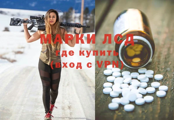 твердый Кукмор