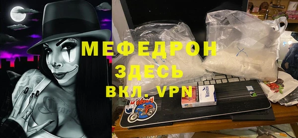 mix Богданович