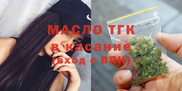 шишки Снежинск