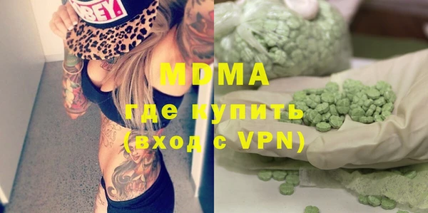 mix Богданович