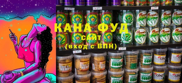 MDMA Богородск
