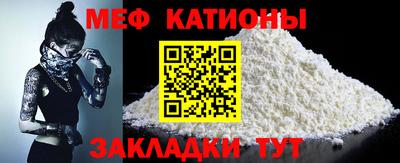 ПСИЛОЦИБИНОВЫЕ ГРИБЫ Бугуруслан