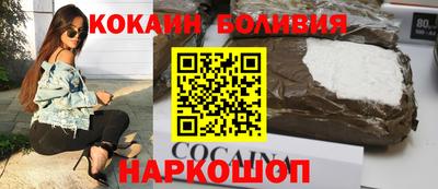 амф Комсомольск-на-Амуре