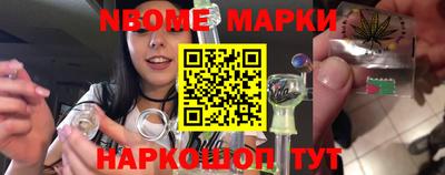 гашиш Бузулук