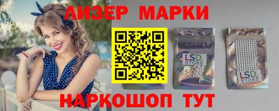 амф Комсомольск-на-Амуре