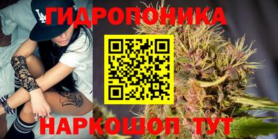 MESCALINE Коммунар