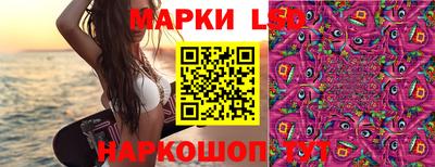 ПСИЛОЦИБИНОВЫЕ ГРИБЫ Бугуруслан