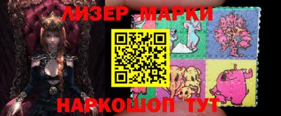 ПСИЛОЦИБИНОВЫЕ ГРИБЫ Бугуруслан