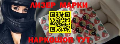 индика Конаково
