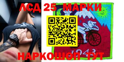 индика Конаково