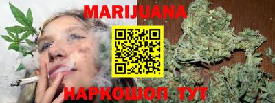 индика Конаково