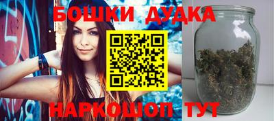 MESCALINE Коммунар