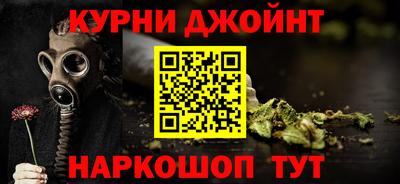 MESCALINE Коммунар