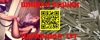 MESCALINE Коммунар
