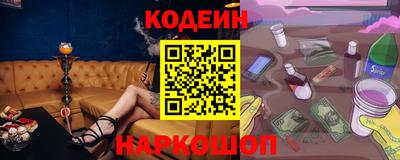 индика Конаково