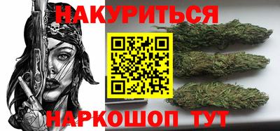 MESCALINE Коммунар