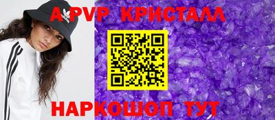 MESCALINE Коммунар