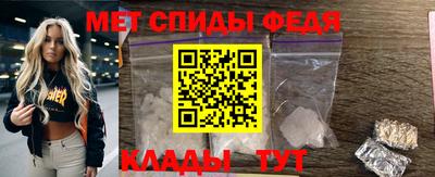 ПСИЛОЦИБИНОВЫЕ ГРИБЫ Бугуруслан