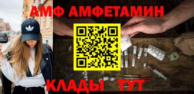 MESCALINE Коммунар