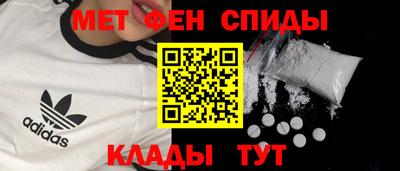 герыч Ликино-Дулёво