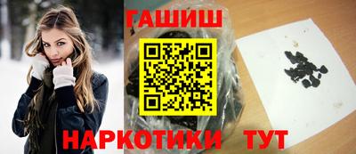 индика Конаково