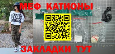 гашиш Бузулук