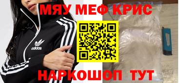 индика Конаково