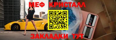 амф Комсомольск-на-Амуре