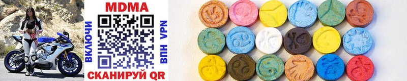 купить закладку  Мариинск  MDMA кристаллы 