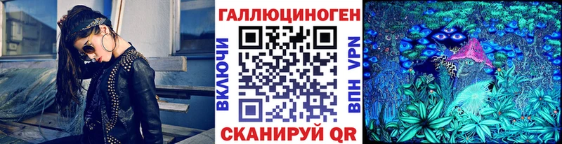 ссылка на мегу зеркало  Мариинск  shop наркотические препараты  Псилоцибиновые грибы Magic Shrooms 